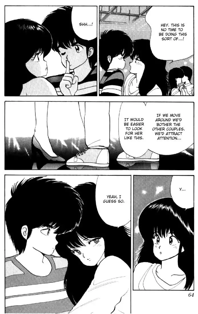 Kimagure Orange Road Chapter 54 15